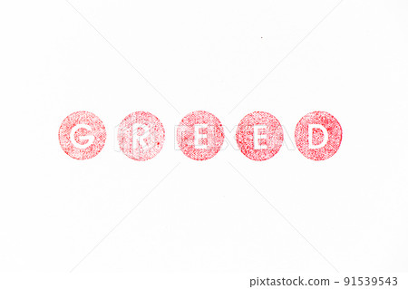 Red color rubber stamp in word greed on white paper background Red color rubber stamp in word greed on white paper background 91539543