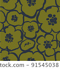 Hand drawn minimal abstract organic shapes pattern. Collage contemporary print. Fashionable template for design. 91545038