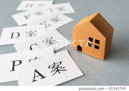 Many proposals A plan Choice plan type Many proposals A plan Choice plan type 91545745