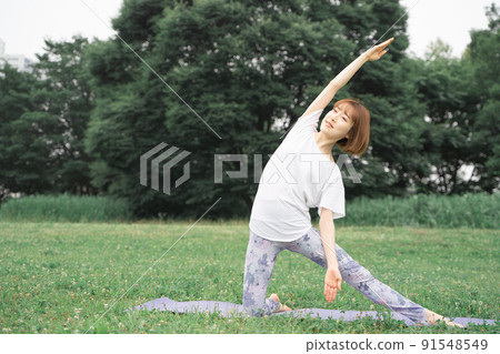 Park Yoga Kannuki Pose Park Yoga Kannuki Pose 91548549