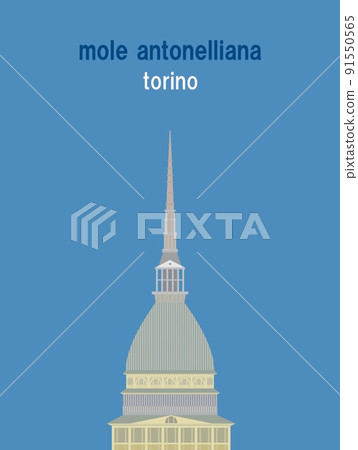 Mole antonelliana mole antonelliana torino torino Mole antonelliana mole antonelliana torino torino 91550565