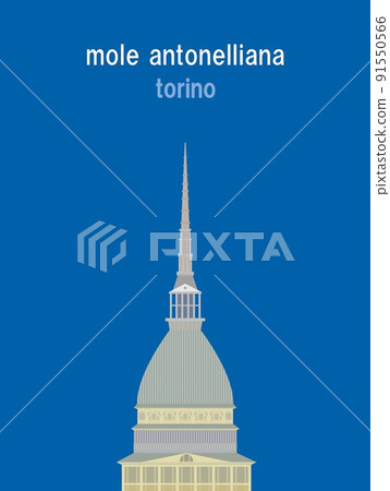 Mole antonelliana mole antonelliana torino torino Mole antonelliana mole antonelliana torino torino 91550566
