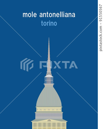 Mole antonelliana mole antonelliana torino torino Mole antonelliana mole antonelliana torino torino 91550567