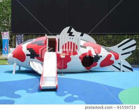 Nishiki-koi slide of Tokyo torch 91550713