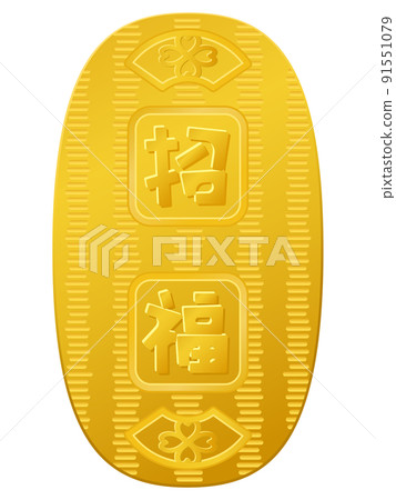 橢圓形插圖祝福錢 91551079