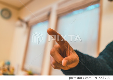 pointing, gents, male 91551790