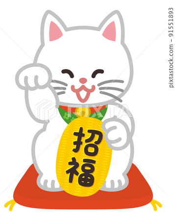 招財貓白貓好運商品生意興隆 91551893
