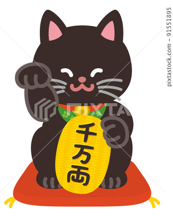 招財貓黑貓好運商品生意興隆 招財貓黑貓好運商品生意興隆 91551895