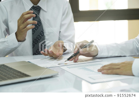 Businessman teamwork is thinking and analyse planing the strategy. Businessman teamwork is thinking and analyse planing the strategy. 91552674