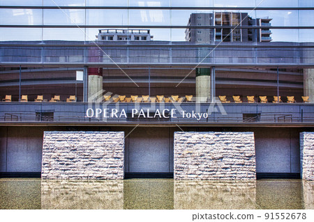 Tokyo Hatsudai New National Theatre, Tokyo Opera City Tokyo Hatsudai New National Theatre, Tokyo Opera City 91552678