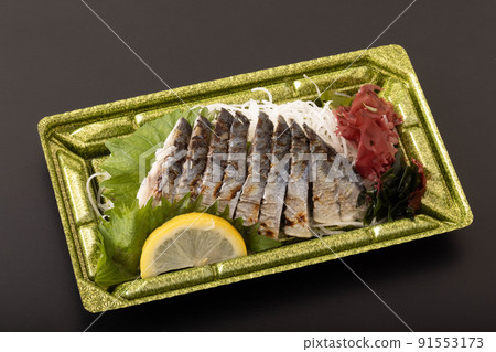 Grilled Mesaba sashimi 91553173