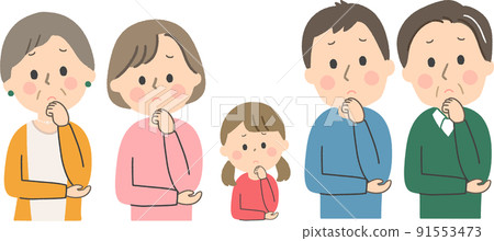 A three-generation family thinking 91553473