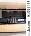 Modern cafe with cozy interior. 91554485