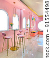 Bright and pink interiordesign for a coffee shop, bakery, cafe, co-working space 91554498