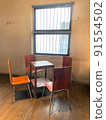 old Chinese style wooden chairs and tables 91554502