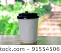 coffee paper cup   in front of Arabica coffee shop, is a famous and popular for tourist 91554506