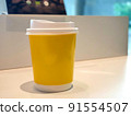 coffee paper cup   in front of Arabica coffee shop, is a famous and popular for tourist 91554507