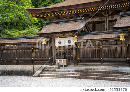[Wakayama Prefecture] Kumano Hongu Taisha Shrine 91555276