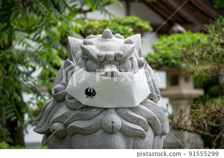 [和歌山縣]熊野本宮大社 91555299