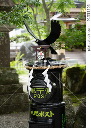 [Wakayama Prefecture] Kumano Hongu Taisha Shrine 91555303