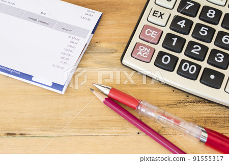 statement of bank for check expensive credit card with calculator statement of bank for check expensive credit card with calculator 91555317