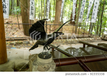 [和歌山縣]熊野本宮大社 91555338