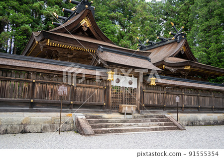 [Wakayama Prefecture] Kumano Hongu Taisha Shrine 91555354