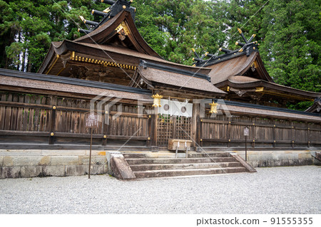 [Wakayama Prefecture] Kumano Hongu Taisha Shrine 91555355