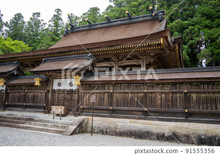 [Wakayama Prefecture] Kumano Hongu Taisha Shrine 91555356