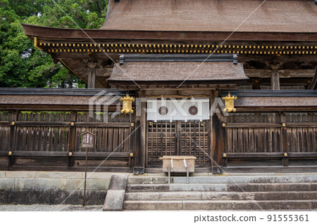 [和歌山縣]熊野本宮大社 91555361