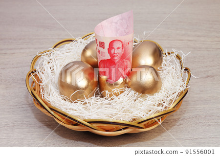 Golden eggs and new Taiwan dollars 91556001
