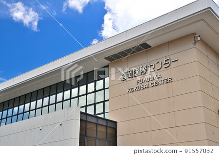 Scenery of Fukuoka City Fukuoka International Center 91557032