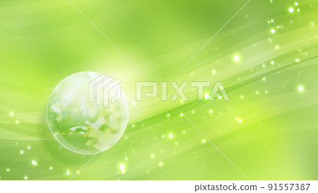 Green ECO image 91557387