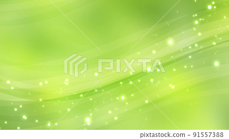 Green ECO image 91557388