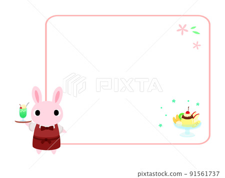 咖啡兔長方形相框+裝飾 91561737