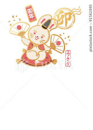 2023年新年賀卡明信片模板兔兔年兔年可愛日式插畫素材 2023年新年賀卡明信片模板兔兔年兔年可愛日式插畫素材 91562895