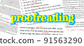colorful proofreading single word over blurred edited text 91563290