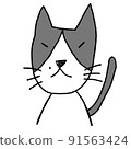 痣是Hachiware Cat's Tsubuo-kun 3的魅力點 91563424