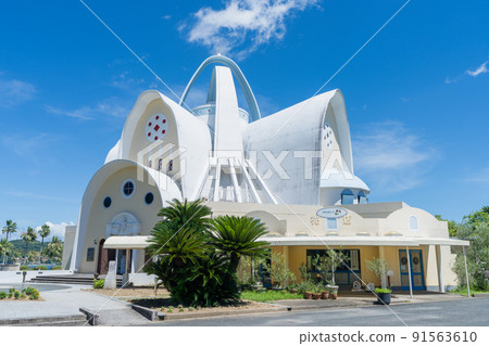 《熊本縣》天草四郎博物館 91563610