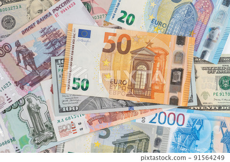 Money from different countries: dollars, euros, rubles. International currencies background. Money from different countries: dollars, euros, rubles. International currencies background. 91564249