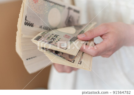 Have money Have money 91564782