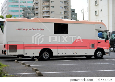 Examination car image 91564896