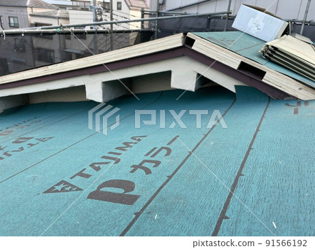 Asphalt sheet construction Asphalt sheet construction 91566192
