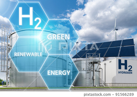 Getting green hydrogen from renewable energy sources Getting green hydrogen from renewable energy sources 91566289