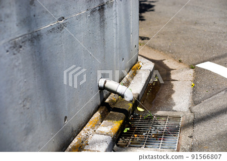 Stormwater grating grating 91566807