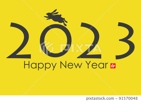 2023 New Year's card material 91570048