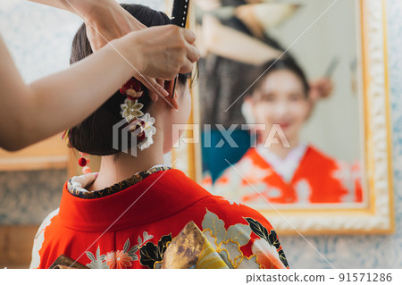 Furisode beauty salon 91571286