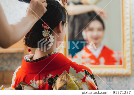 Furisode beauty salon 91571287