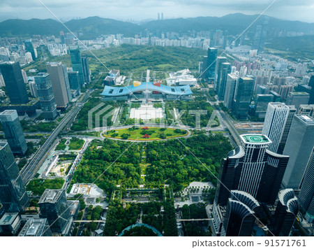 Aerial view of cityscape in Shenzhen city,China 91571761