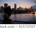 看橫濱夜景的女人 91572507